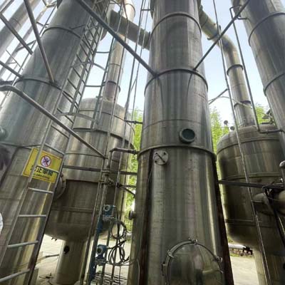 全国最大跨境电商,航空物流平台启用