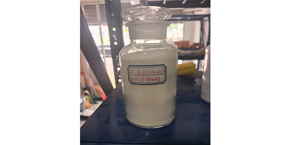 D-异抗坏血酸钠